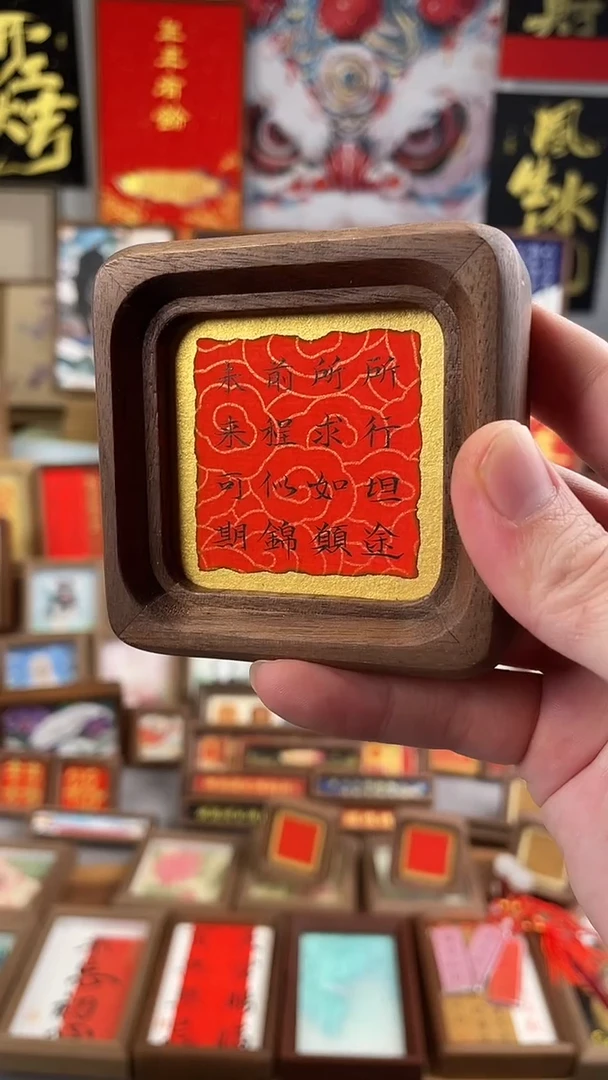 国画纯手绘 书法 绘画作品