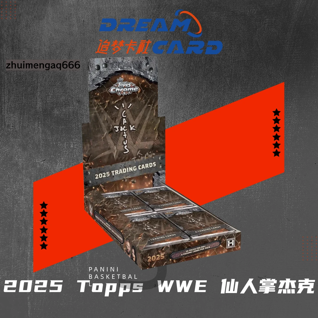 2025 Topps WWE 仙人掌杰克 球星卡盲盒 代拆