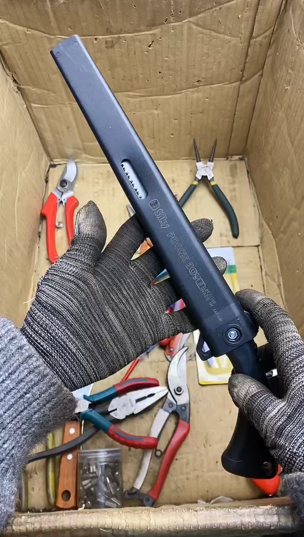 立* 五金园艺农具厨具工具闪购