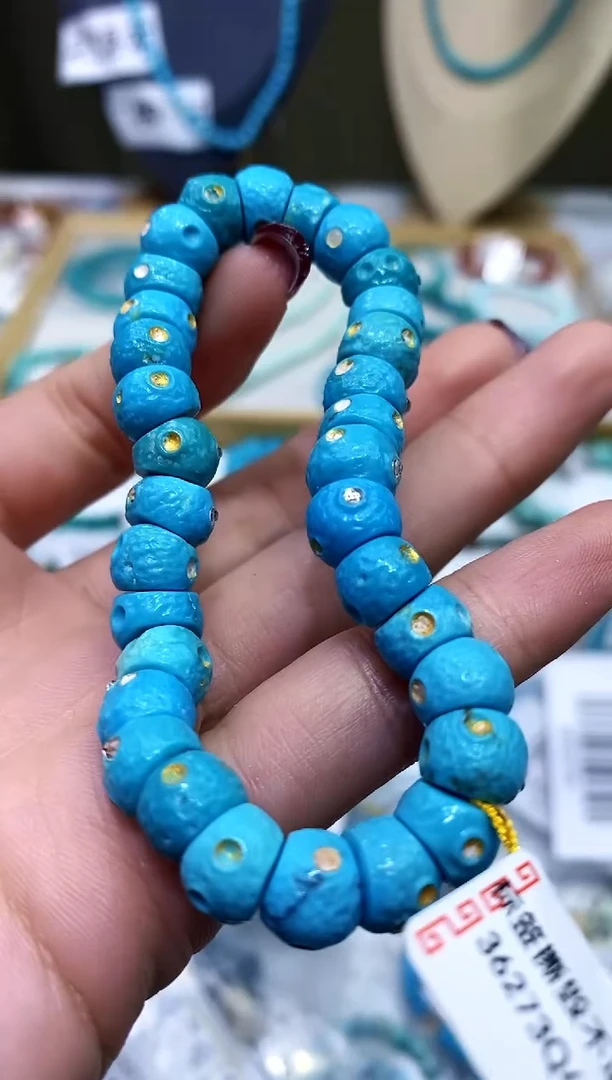 【闪购商品】绿松石手串未镶嵌107