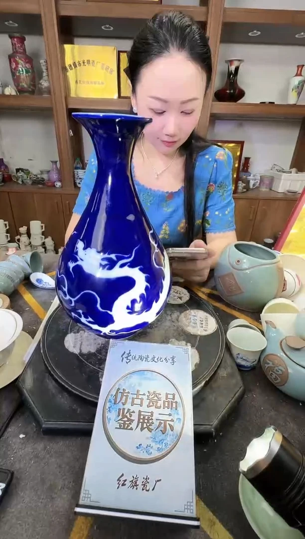 其他A162景德镇制陶瓷一件