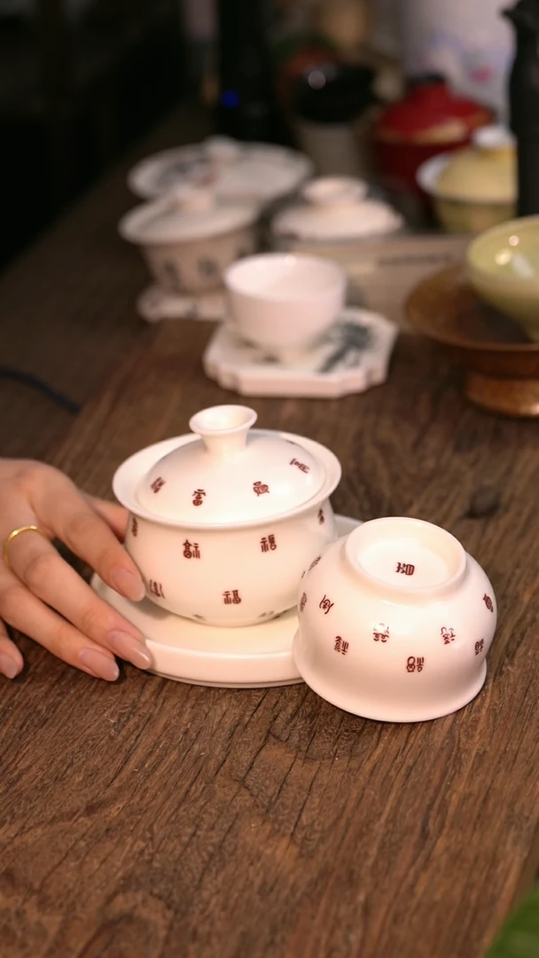 【百福杯一套】原创手工手绘茶器