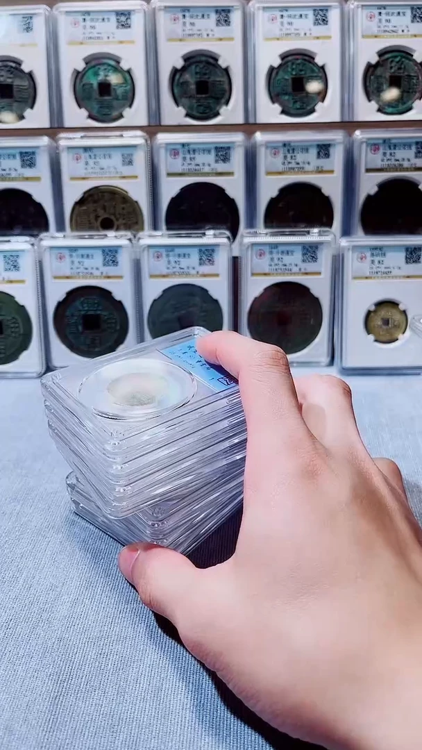 铜A012闻德咸丰通宝宝云局80分一枚