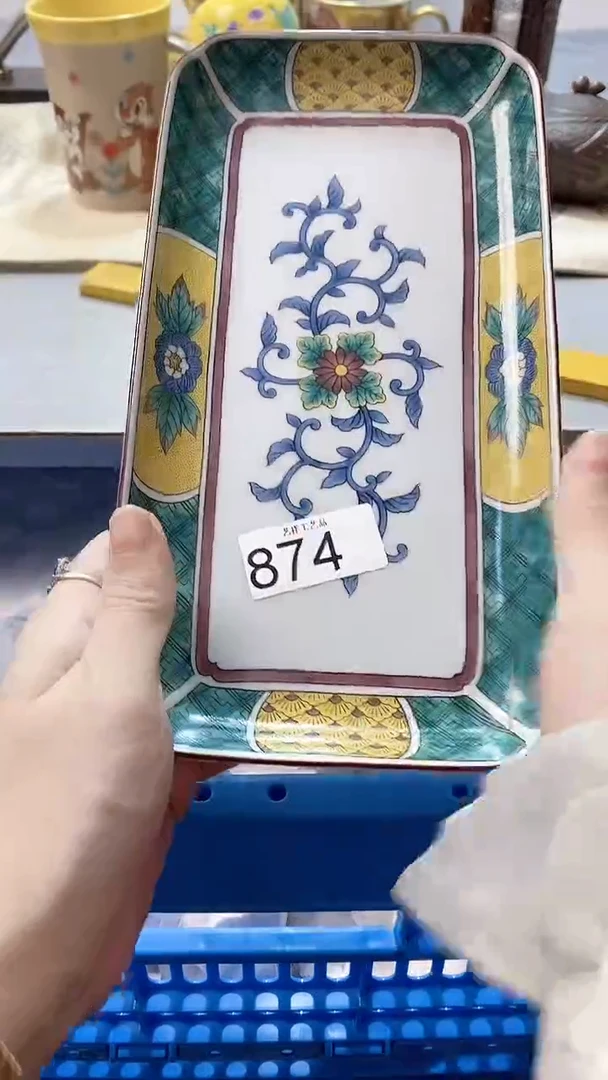 瓷片用****6874瓷片瓷片瓷片瓷片