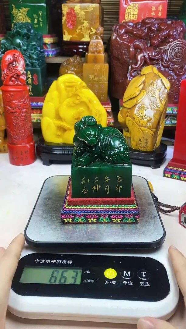 寿山石印石纯天然篆刻石料