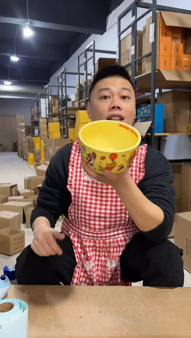 【闪购商品】杯陶瓷碗维尼大碗