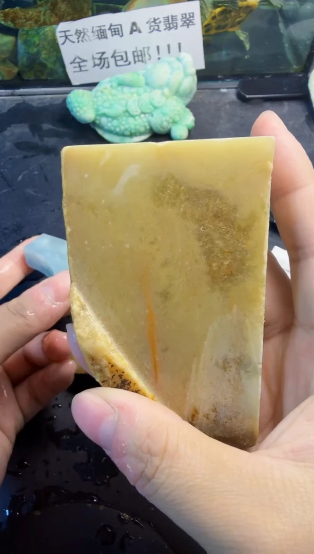 未镶嵌挂件翡翠天然翡翠036