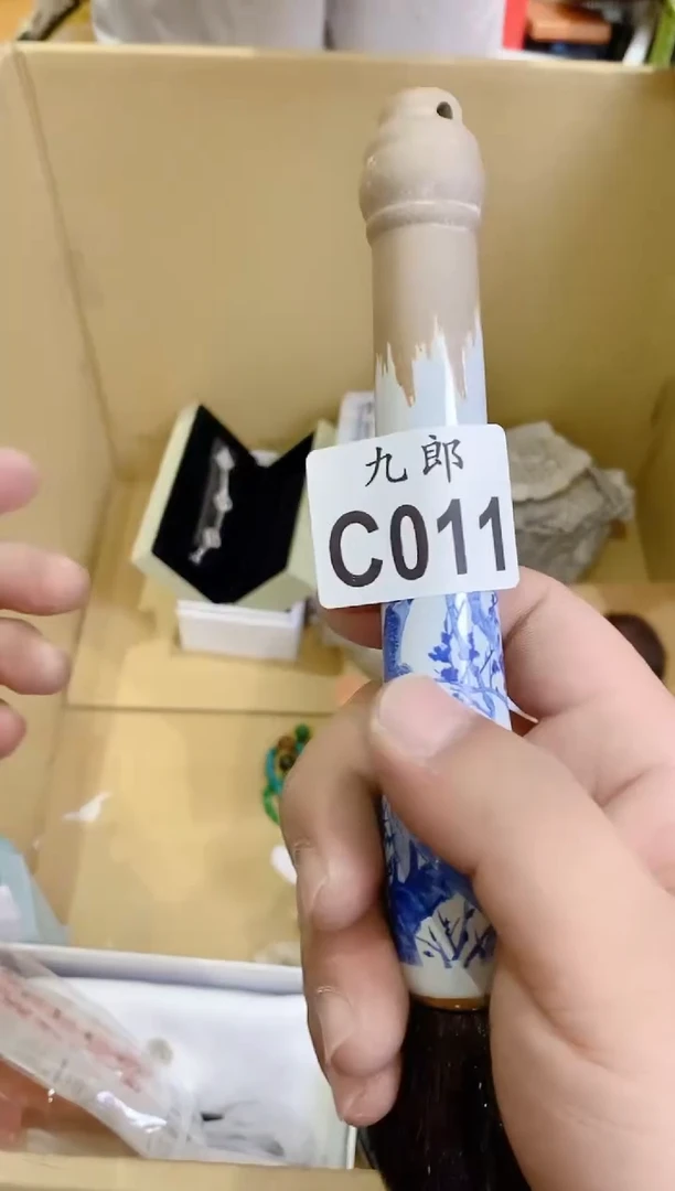 瓷片重**来011彩彩彩彩彩彩彩彩彩彩