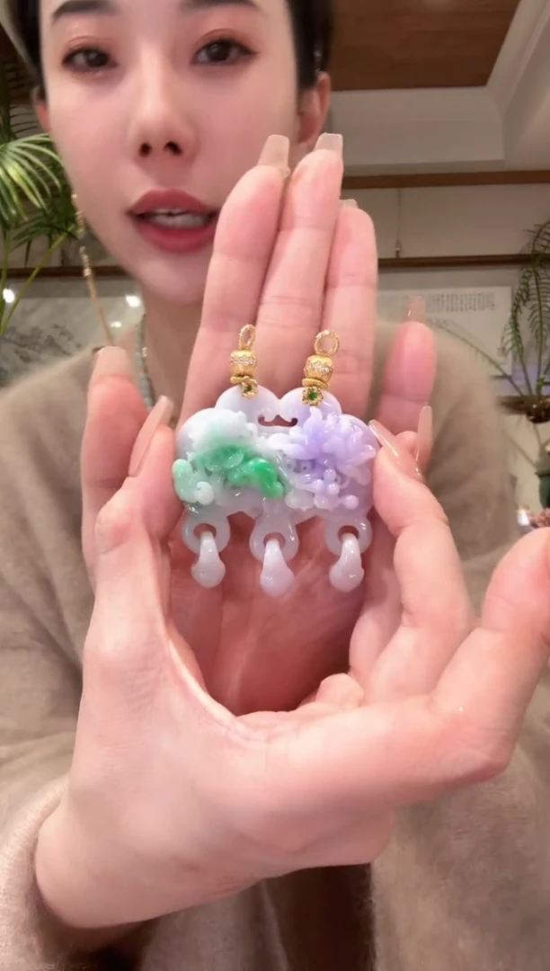 【闪购商品】翡翠颈饰未镶嵌国风