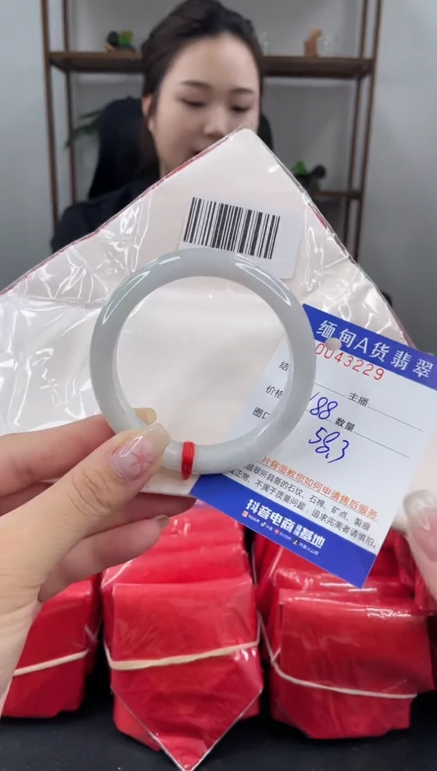 未镶嵌手镯翡翠