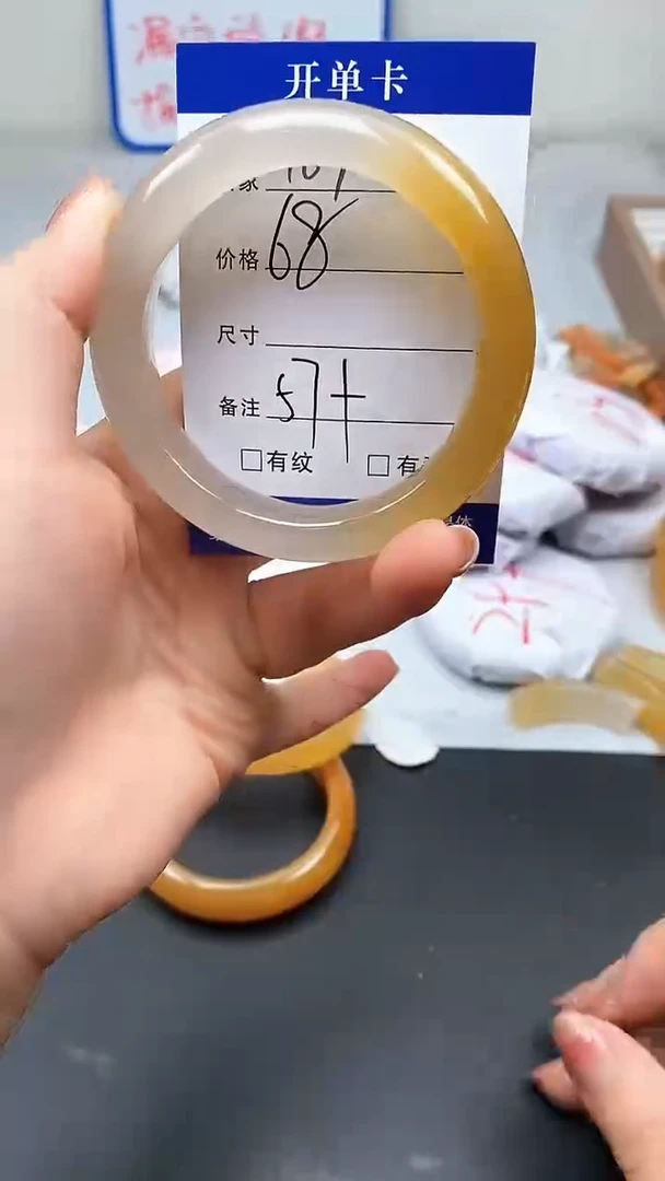 石英质玉手镯未镶嵌107-57+多样性发货看清圈口下单