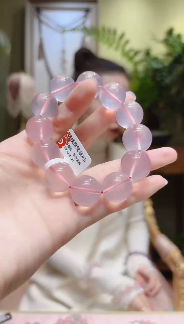 【闪购商品】水晶手串未镶嵌果冻粉水晶手串A3/17左右