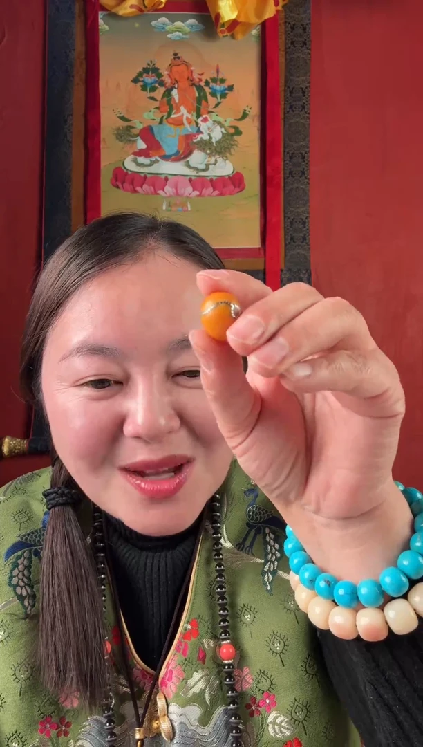 无非金属藏地辣的古珠