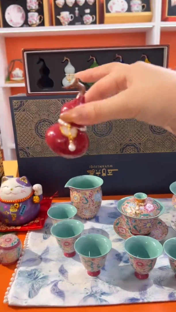 瓷片小乔闪电购链接