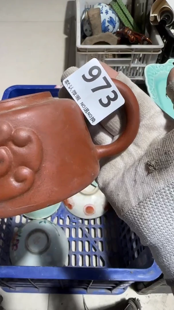 瓷片大**藏亿容工艺品973