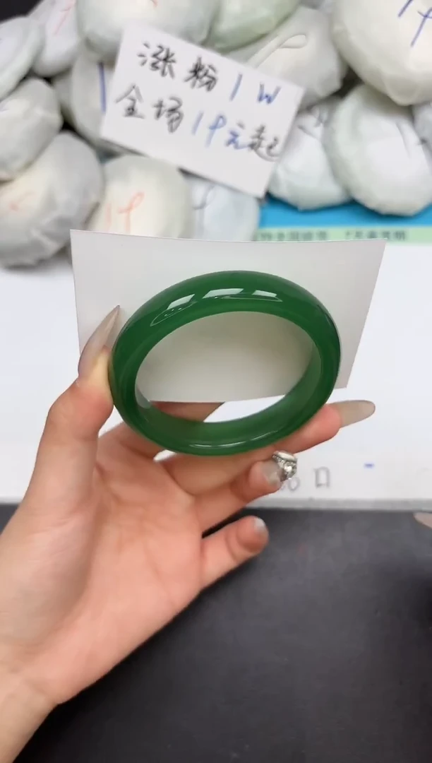 未镶嵌手镯石英质玉13-58-59