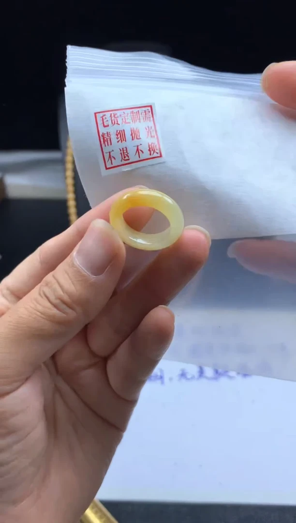 未镶嵌定制翡翠毛货需精细抛光戒圈 6#