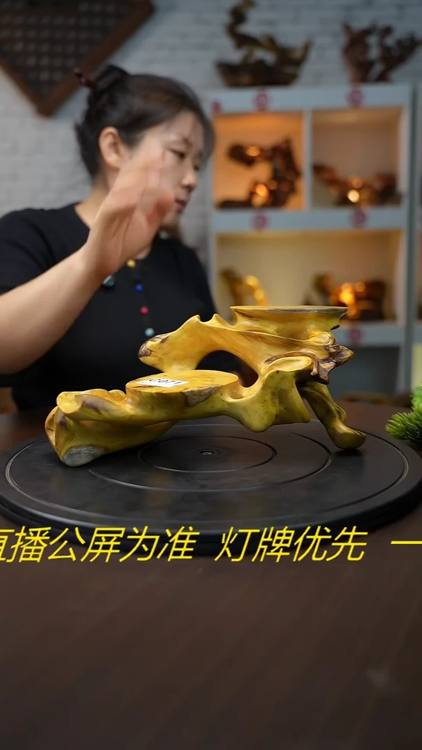 木木雕款云南黑黄檀根艺摆台