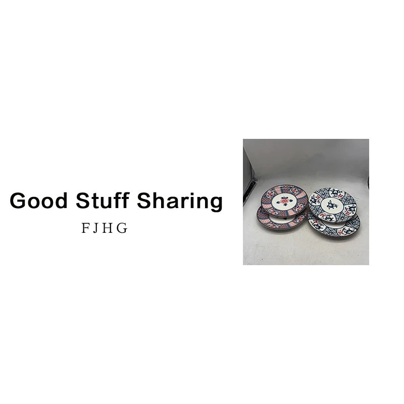 8865 盘 颜色默认 口径20 高2 A37