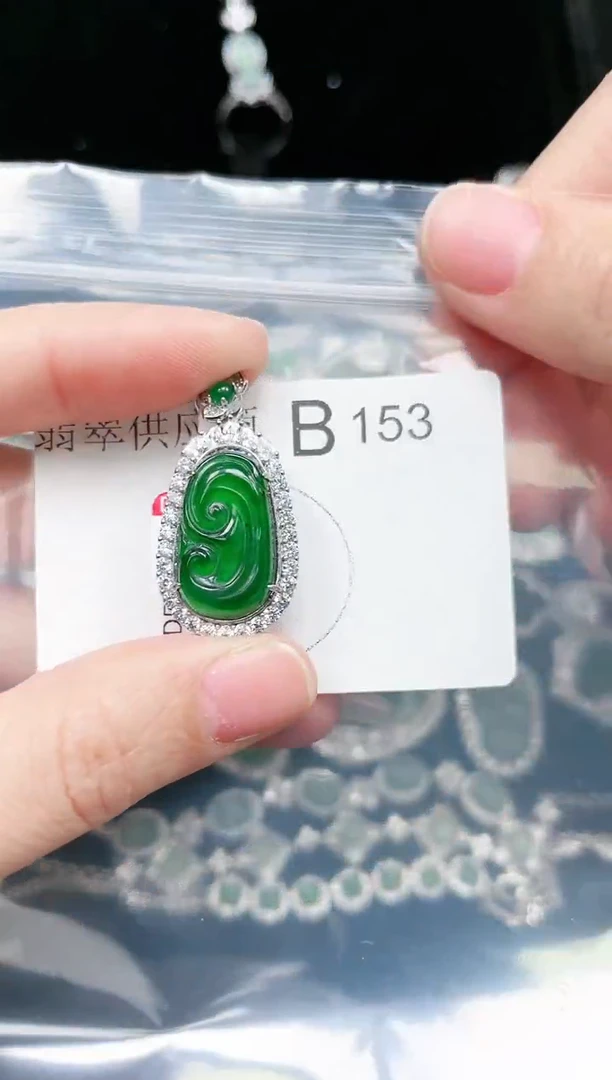 【闪购商品】翡翠颈饰未镶嵌153赠皮绳