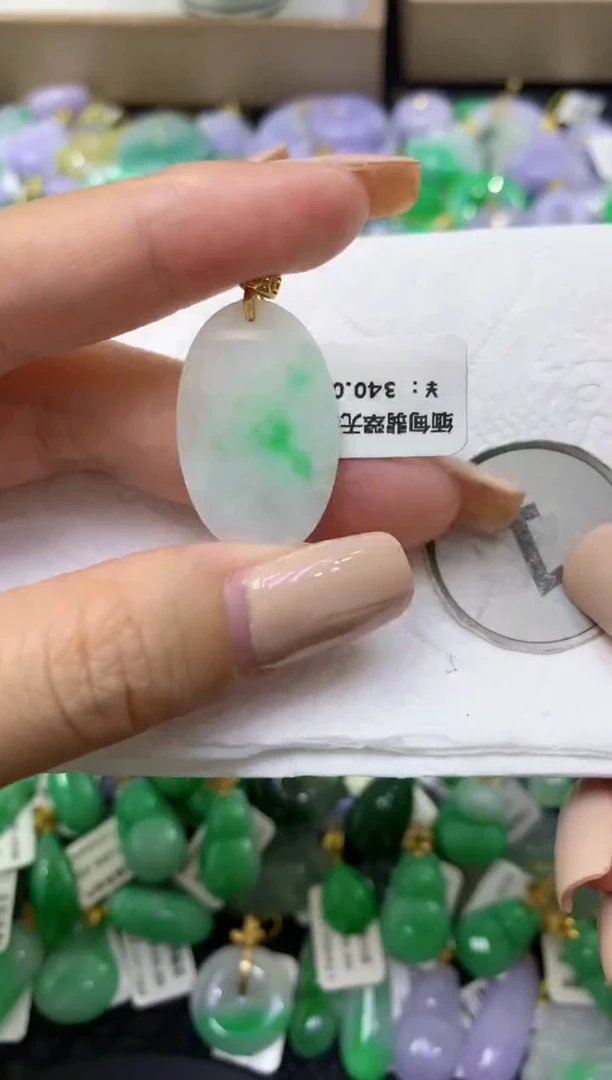 颈饰未镶嵌翡翠天然缅甸翡翠A货