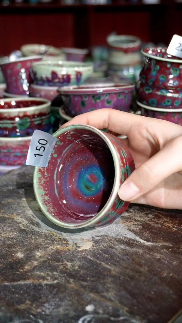 摆件精品窑变钧瓷茶器