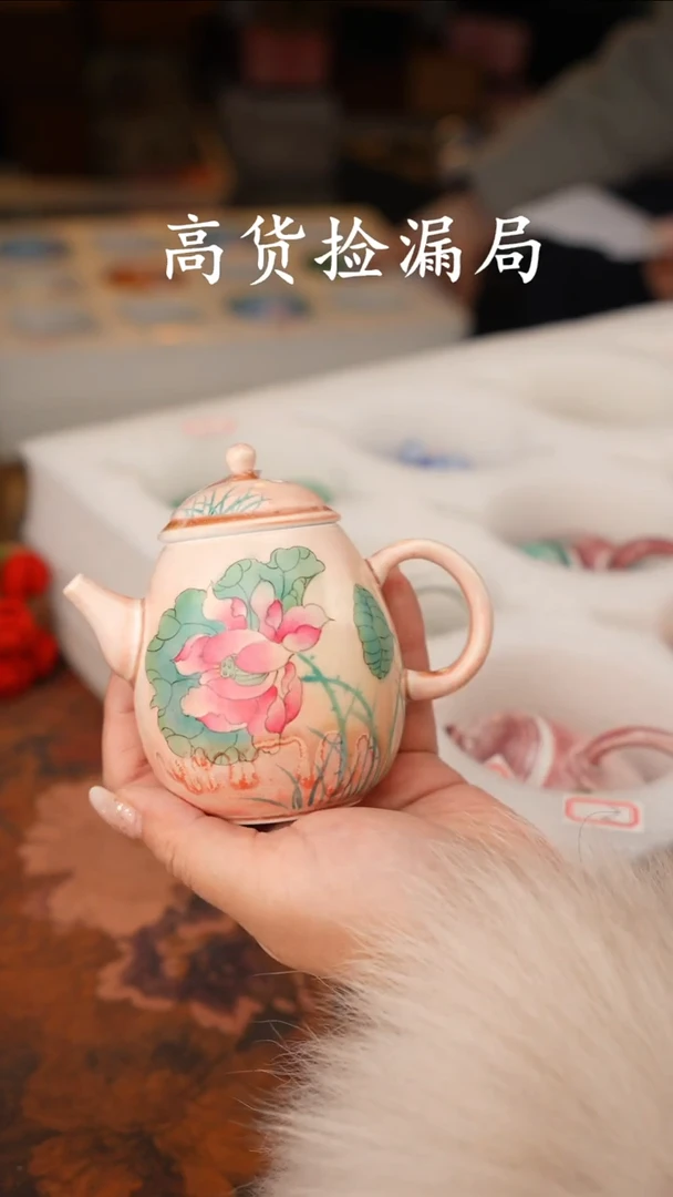 陶瓷茶具（无礼盒@@T1362