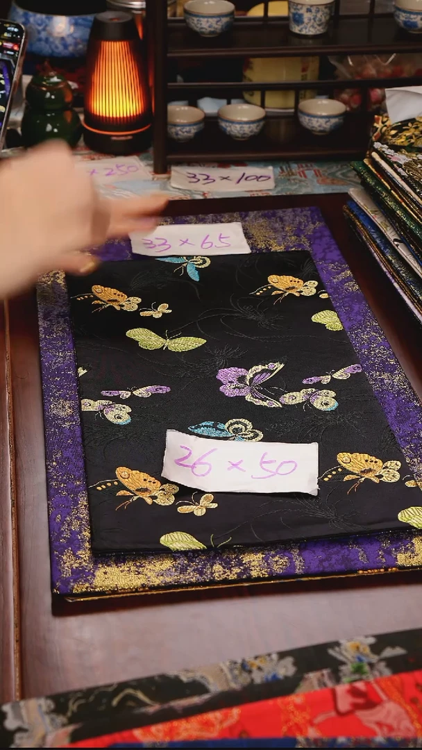 【梦幻蝴蝶双面】中国风干泡织锦茶席26*50