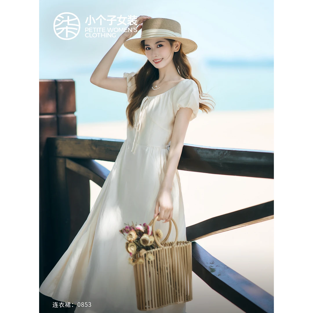 【柒量一裁】0853小个子法式杏色泡泡袖系带收腰连衣裙温柔气质裙子
