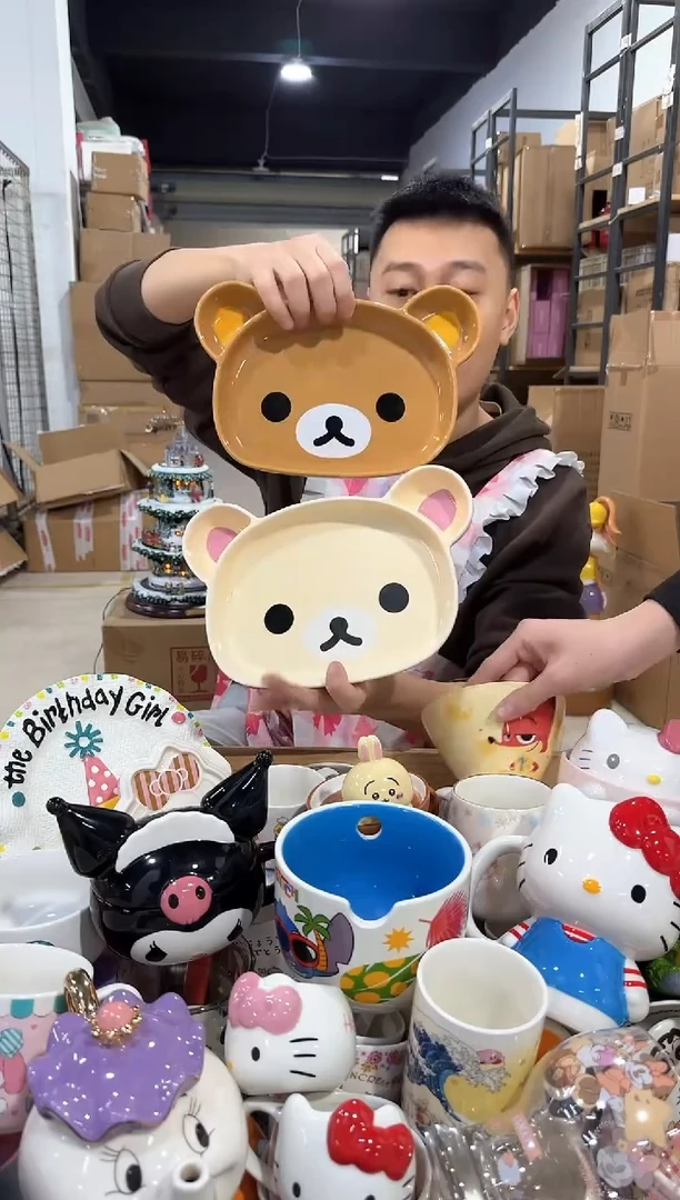 瓷片原盒轻松熊餐盘2件套