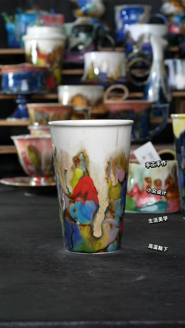 设计师款景德镇森涩手创微瑕（食品级）997