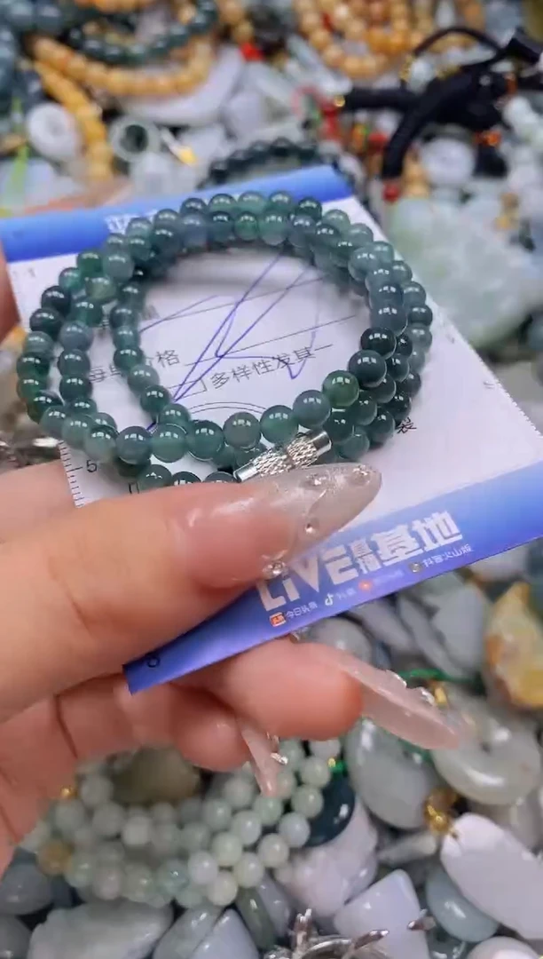 翡翠未镶嵌颈饰闪购0255595多样性发其一