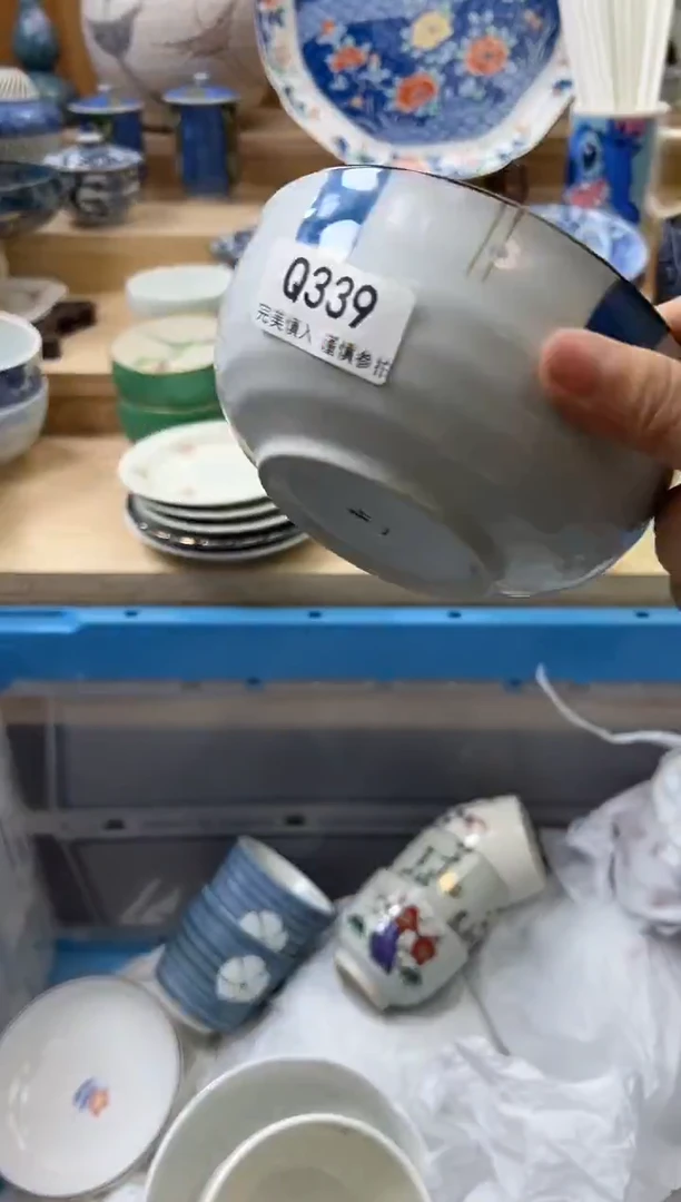 【闪购商品】瓷片339qqqqqqqqqqqq