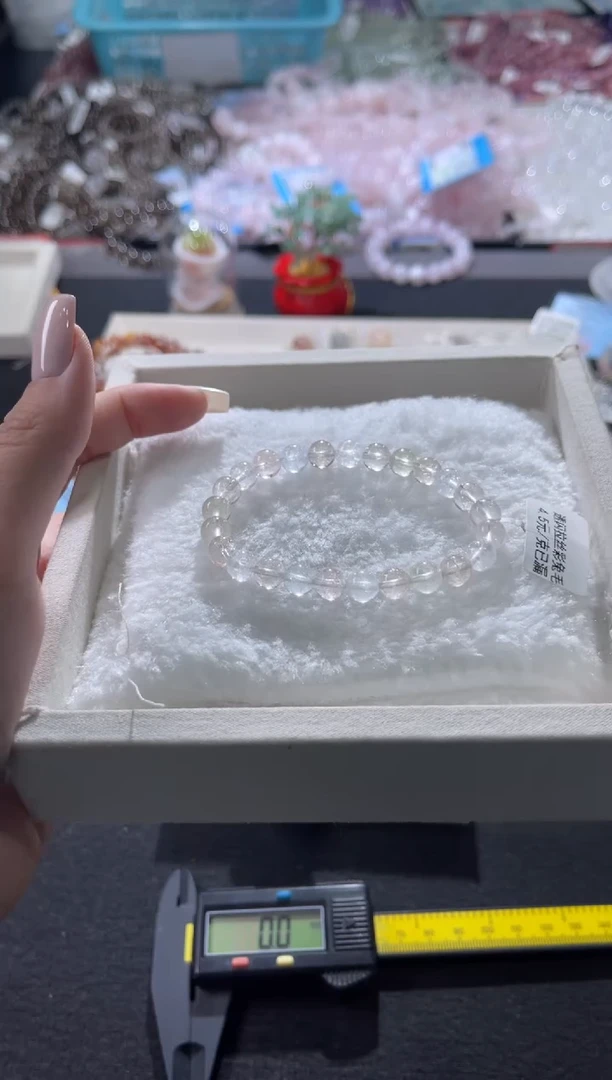 未镶嵌手链水晶377号 多样性发一A  7 +