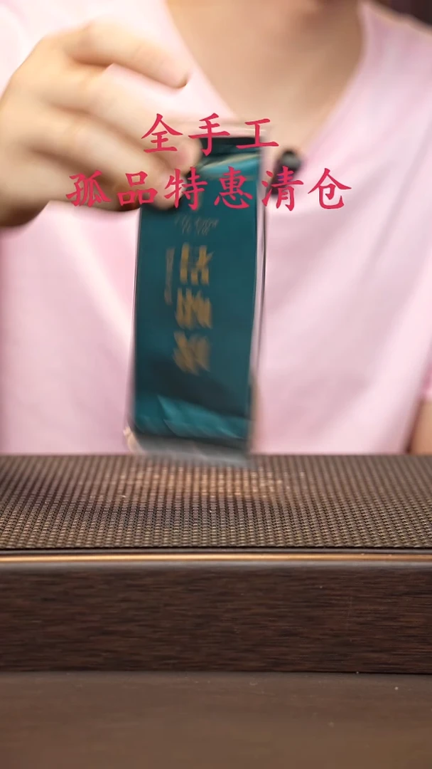 茶壶紫砂源头精品手工作品33166