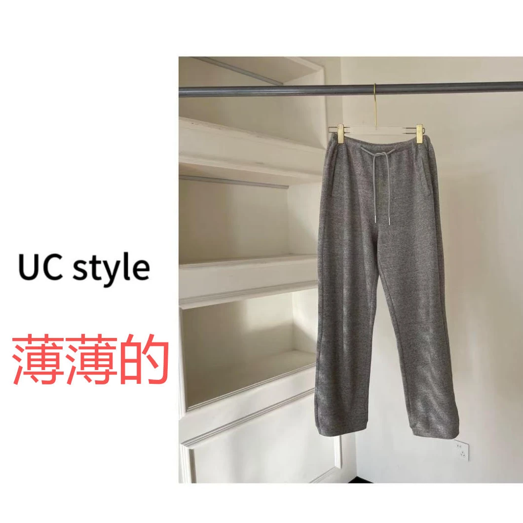 【UCSTYLE】A8933‘掌管松弛感的神’垂薄款卫裤主播穿常规S码