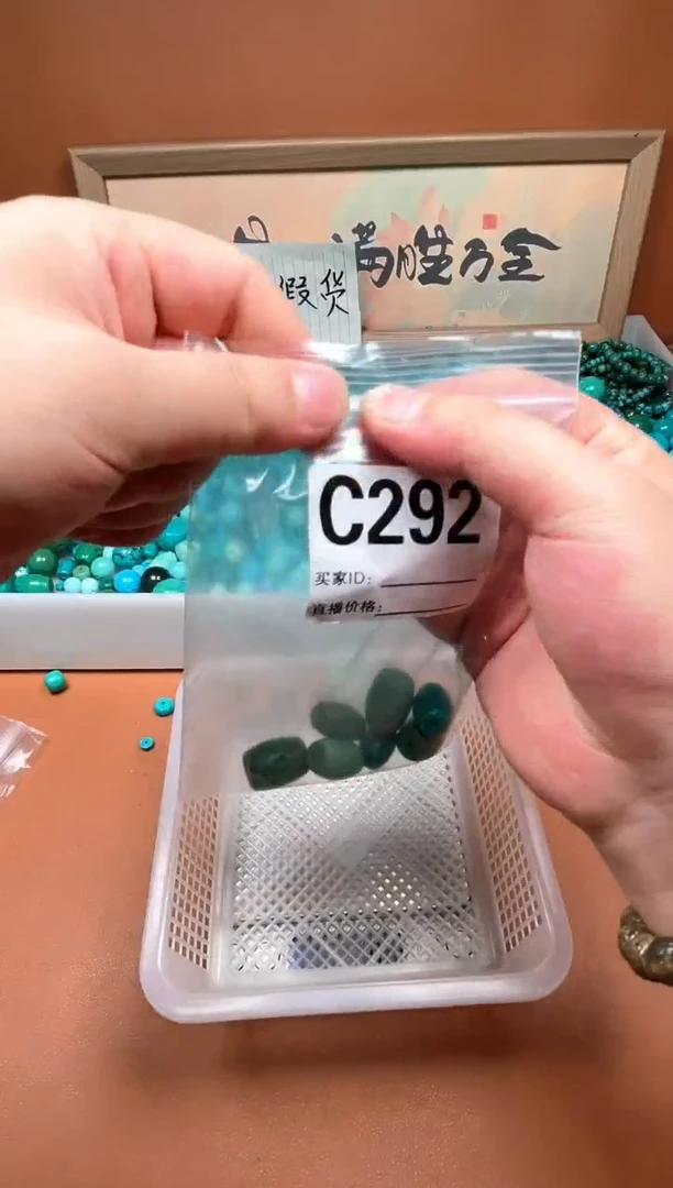 铜合金大***海湖北原料石材