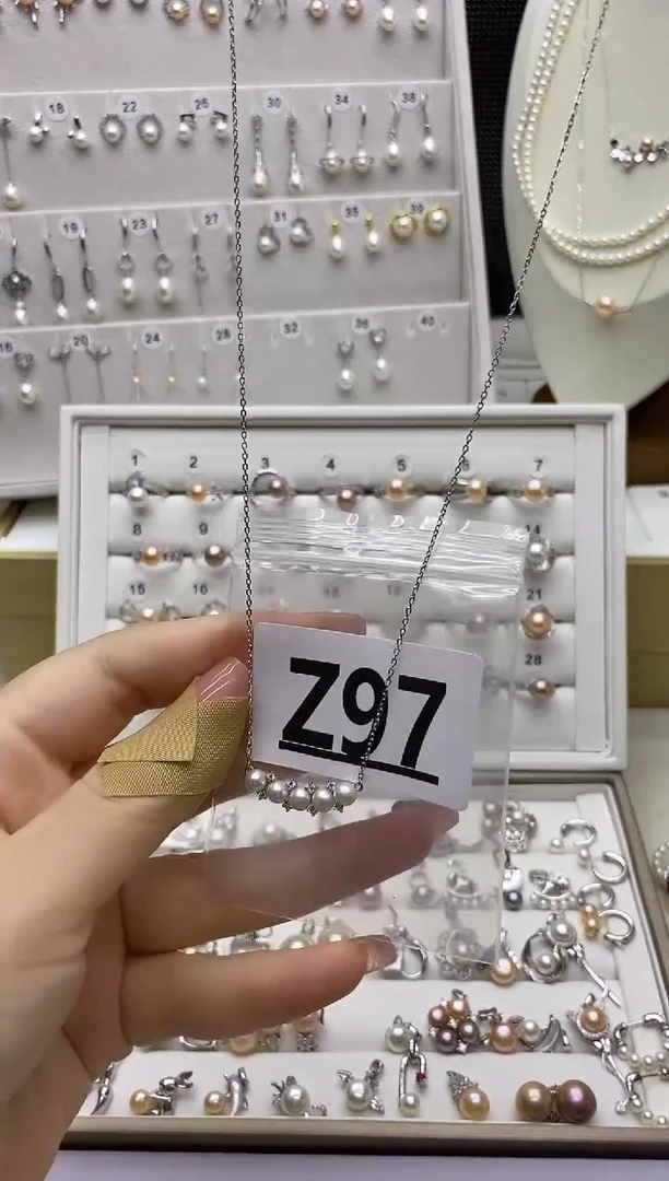 银S925镶嵌珠宝奇石淡水珍珠用****0Z97