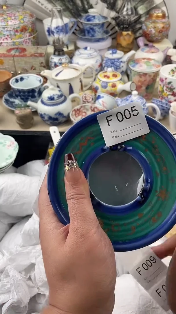 【闪购商品】瓷片005默认微瑕，看清尺寸品相再拍