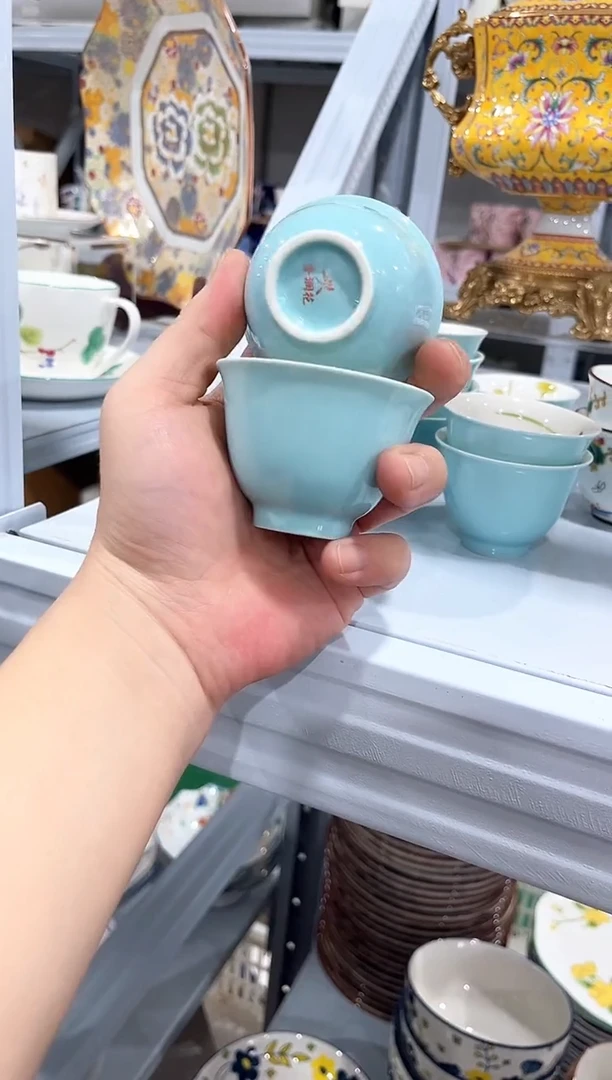 瓷片陶瓷（简装）主人杯2个