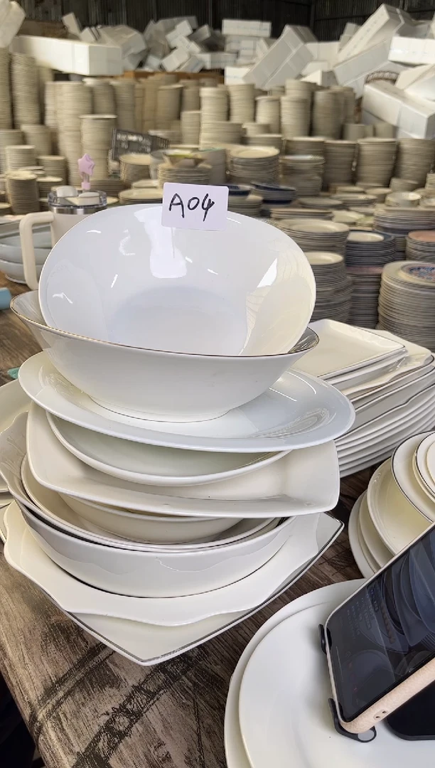 新骨瓷5款混搭（2个8.5方形汤碗）