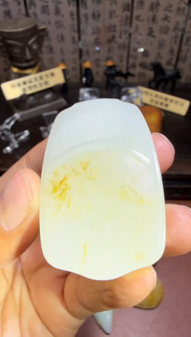 未镶嵌和田玉挂件和田玉