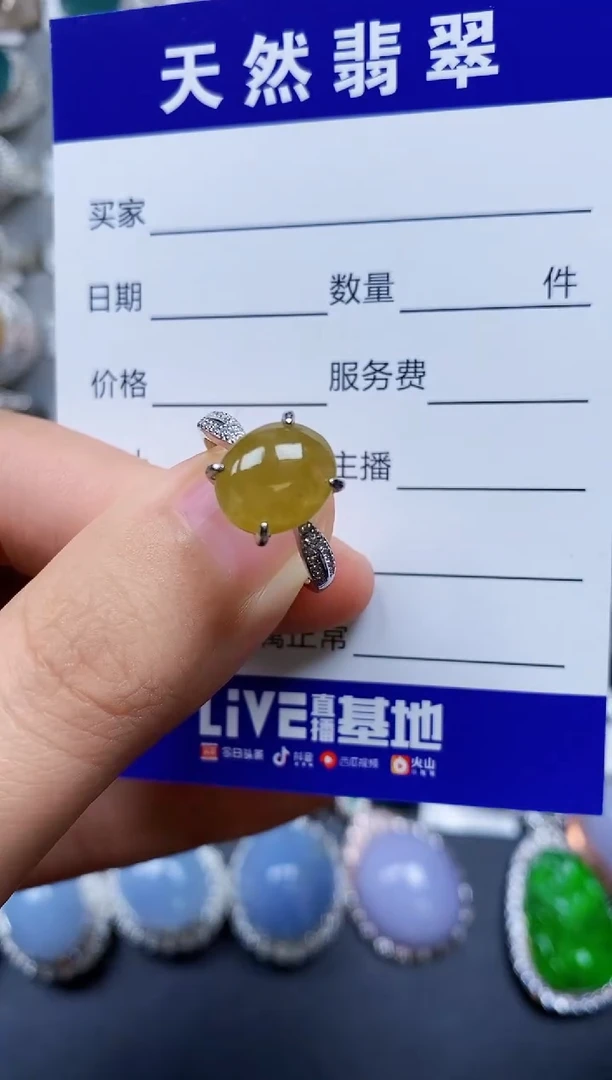 【闪购商品】翡翠戒指银S925镶嵌0373