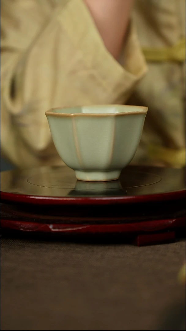 粉青 八方来财 带底款