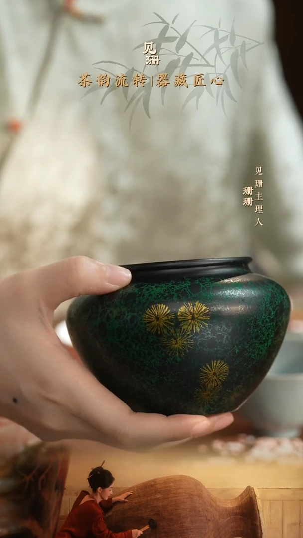 【见珊】专属云长福利专属