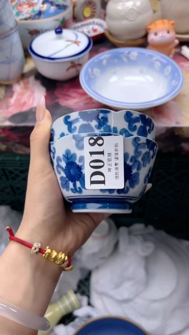 瓷片人***间  D018