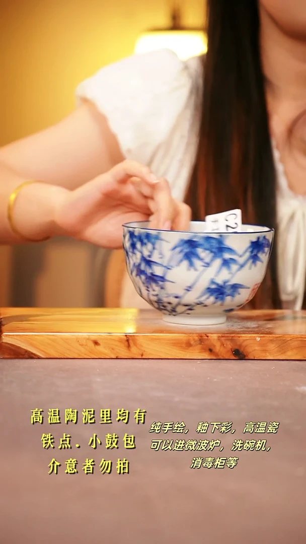 其他C265陶然集器瓷器