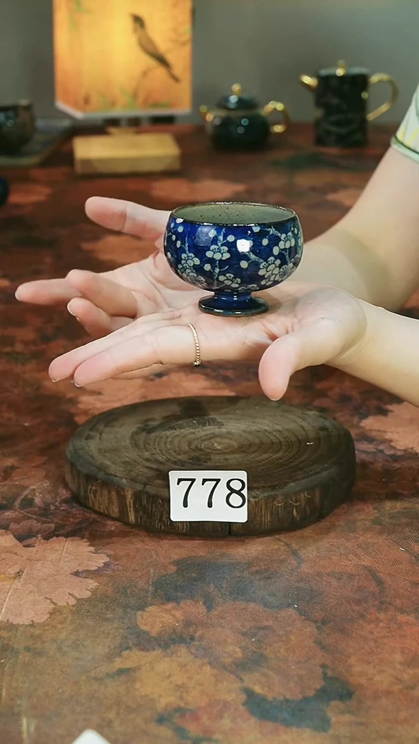 茶碗...........778