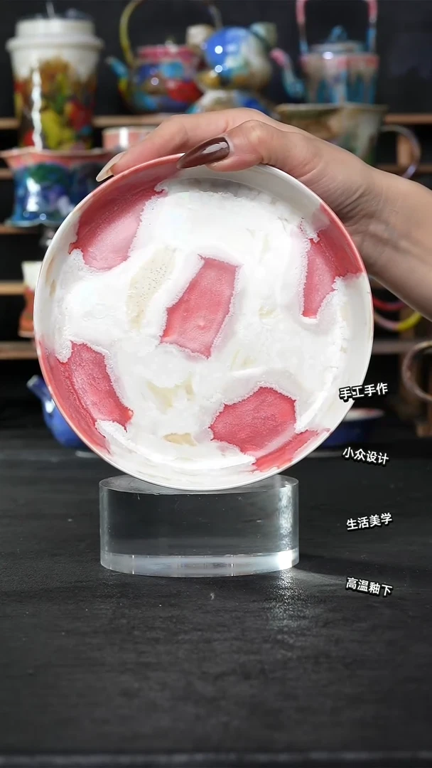 设计师款景德镇森涩手创陶瓷（食品级）005