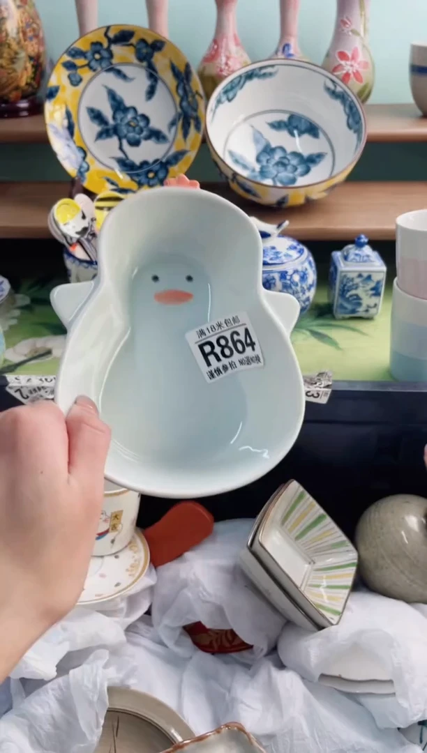 陶瓷百**?R864*******